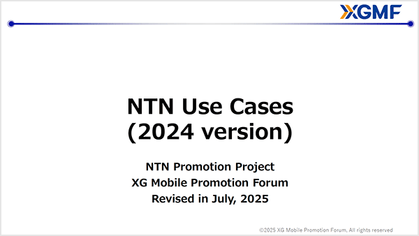 NTN Use Cases FY2024