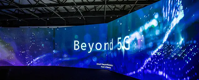Exciting Experience of Future Society Supported by Beyond 5G at Expo--Ministry of Internal Affairs and Communications "Beyond 5G ready Showcase".