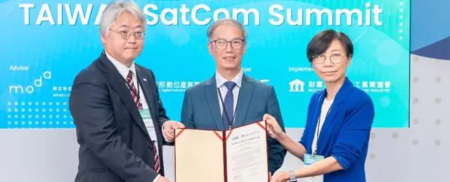 XGMF and Taiwan Foundation for Information Technology signed MoU
