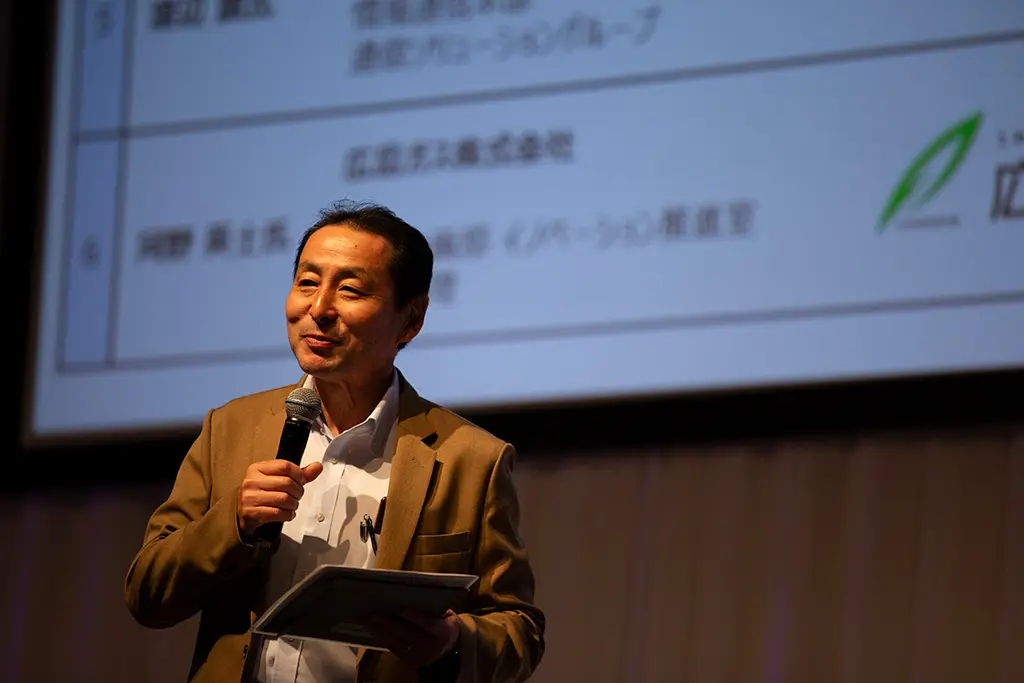 XGMF ODAIBA IX Core プロジェクトリーダ　中村氏