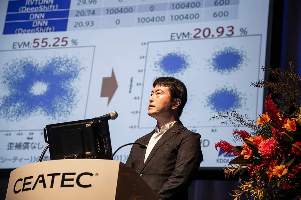 KDDI総合研究所　山本氏