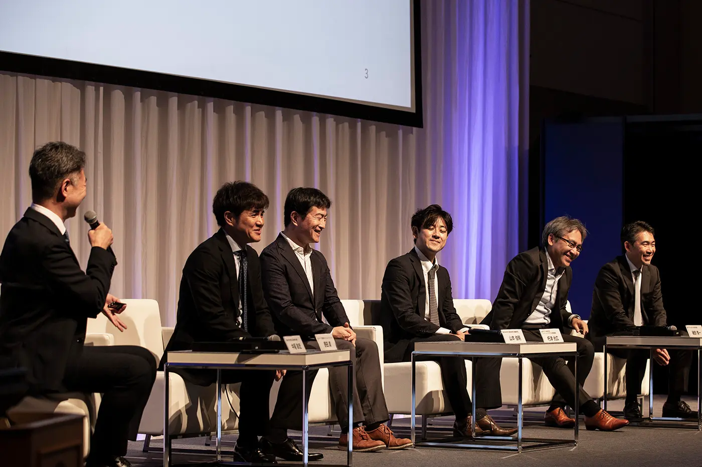 パネル討論の様子