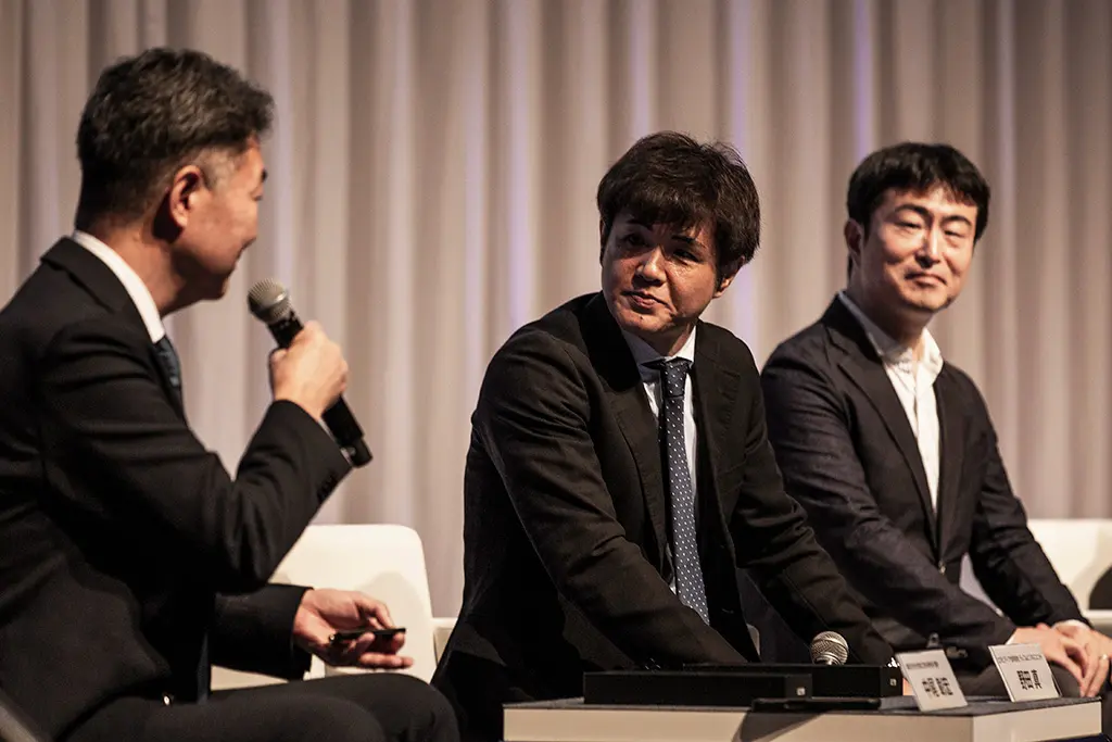 パネル討論の様子