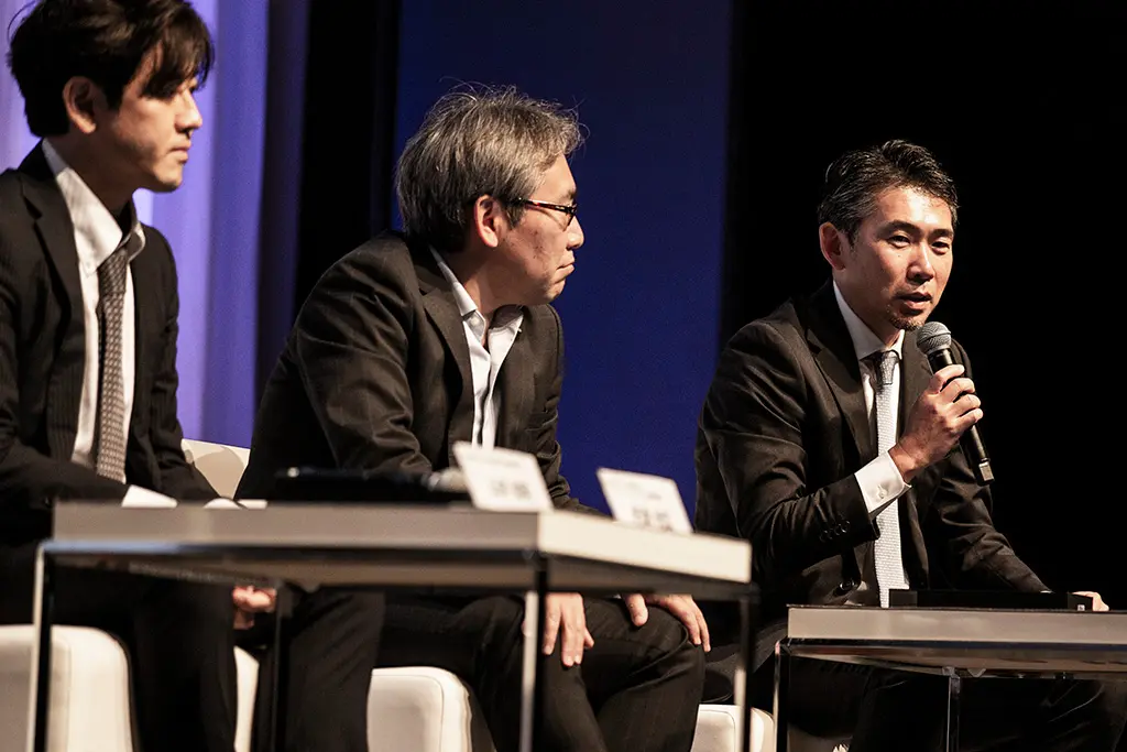 パネル討論の様子