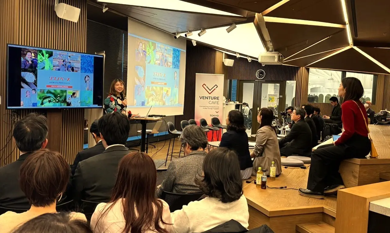 株式会社ON BOARDは、2026年3月3日、東京・虎ノ門のCIC Tokyoにて、XGモバイル推進フォーラム（XGMF）との共催セミナー「一次産業にイノベーションを──次世代通信がひらくDXの可能性」を開催いたしました。