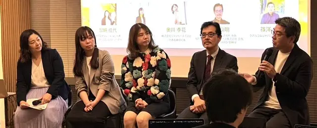 株式会社ON BOARDは、2026年3月3日、東京・虎ノ門のCIC Tokyoにて、XGモバイル推進フォーラム（XGMF）との共催セミナー「一次産業にイノベーションを──次世代通信がひらくDXの可能性」を開催いたしました。