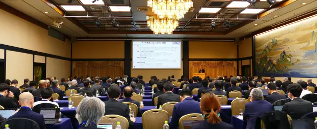 XGモバイル推進フォーラム2025年度定時総会