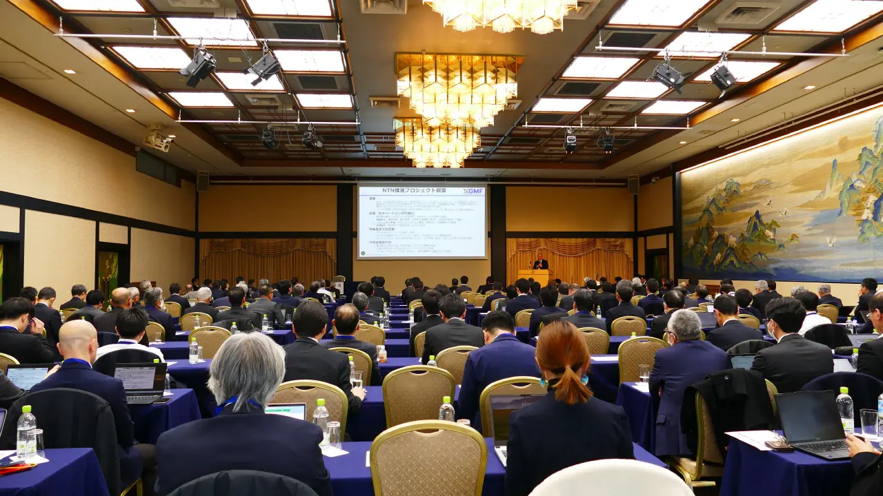 XGモバイル推進フォーラム2025年度定時総会